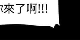 Thrill Girl 1-37話[完結]_00-15_0299