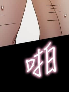 Thrill Girl 1-37話[完結]_16-25_0750
