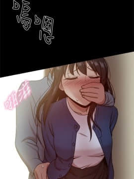Thrill Girl 1-37話[完結]_16-25_0749