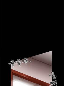 Thrill Girl 1-37話[完結]_00-15_0296