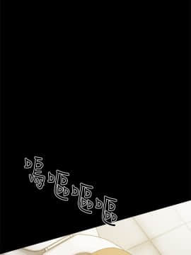Thrill Girl 1-37話[完結]_16-25_0746