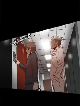 Thrill Girl 1-37話[完結]_00-15_0292