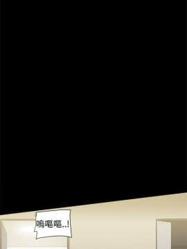 Thrill Girl 1-37話[完結]_16-25_0744