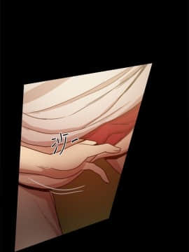 Thrill Girl 1-37話[完結]_26-37_1112