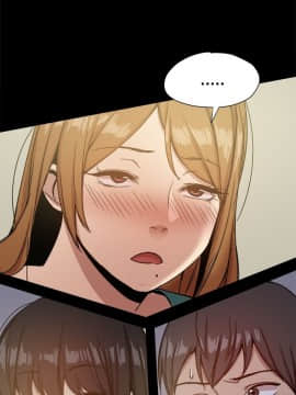 Thrill Girl 1-37話[完結]_16-25_0743