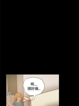 Thrill Girl 1-37話[完結]_16-25_0739