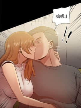 Thrill Girl 1-37話[完結]_26-37_1108
