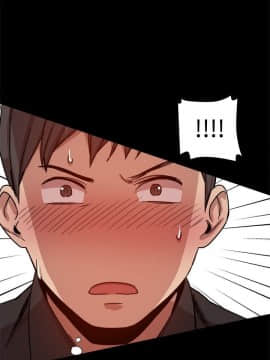 Thrill Girl 1-37話[完結]_00-15_0286