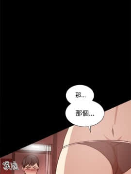 Thrill Girl 1-37話[完結]_00-15_0285