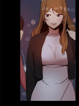 Thrill Girl 1-37話[完結]_26-37_1101