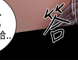 Thrill Girl 1-37話[完結]_16-25_0732