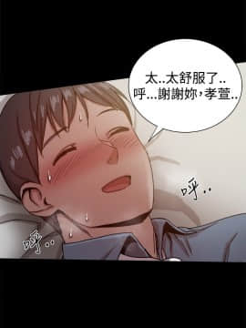 Thrill Girl 1-37話[完結]_16-25_0731