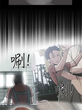 Thrill Girl 1-37話[完結]_00-15_0280