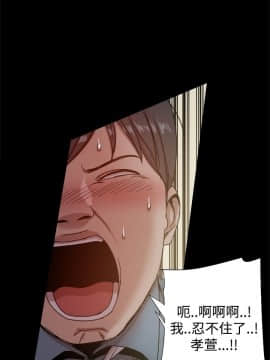 Thrill Girl 1-37話[完結]_16-25_0727