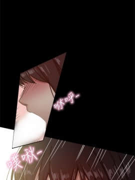 Thrill Girl 1-37話[完結]_16-25_0724