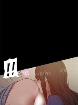 Thrill Girl 1-37話[完結]_16-25_0722