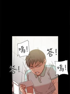 Thrill Girl 1-37話[完結]_00-15_0273