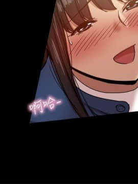 Thrill Girl 1-37話[完結]_16-25_0721