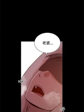 Thrill Girl 1-37話[完結]_00-15_0271