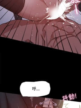 Thrill Girl 1-37話[完結]_00-15_0269