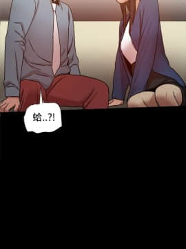 Thrill Girl 1-37話[完結]_16-25_0715
