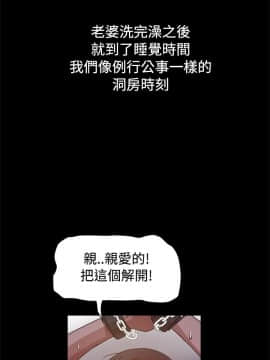 Thrill Girl 1-37話[完結]_00-15_0266