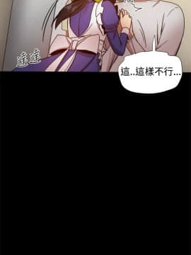 Thrill Girl 1-37話[完結]_26-37_1079