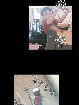 Thrill Girl 1-37話[完結]_00-15_0258