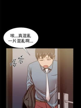 Thrill Girl 1-37話[完結]_16-25_0702