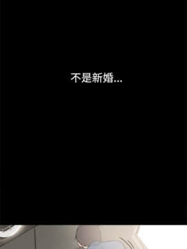 Thrill Girl 1-37話[完結]_00-15_0253
