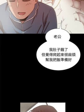 Thrill Girl 1-37話[完結]_00-15_0251