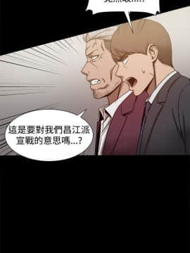 Thrill Girl 1-37話[完結]_16-25_0692