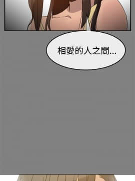 Thrill Girl 1-37話[完結]_26-37_1061