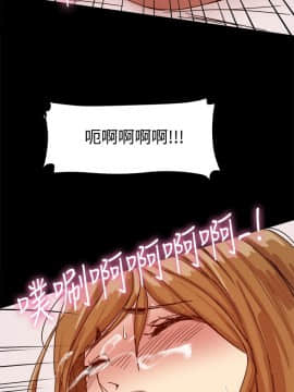 Thrill Girl 1-37話[完結]_00-15_0238