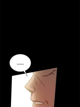 Thrill Girl 1-37話[完結]_26-37_1045