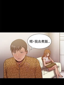 Thrill Girl 1-37話[完結]_26-37_1039