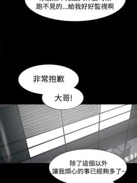 Thrill Girl 1-37話[完結]_00-15_0225