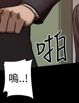Thrill Girl 1-37話[完結]_16-25_0665