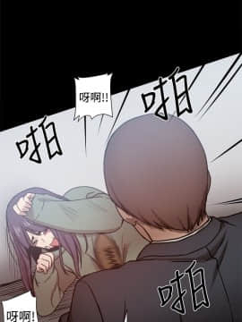 Thrill Girl 1-37話[完結]_16-25_0664