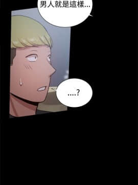 Thrill Girl 1-37話[完結]_26-37_1020