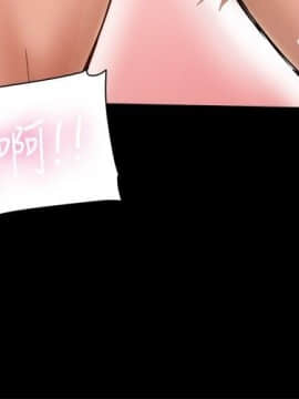 Thrill Girl 1-37話[完結]_00-15_0215