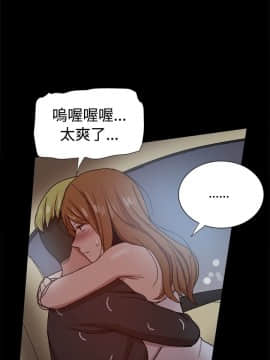 Thrill Girl 1-37話[完結]_26-37_1016