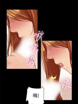 Thrill Girl 1-37話[完結]_00-15_0212