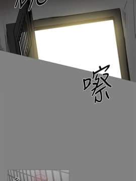 Thrill Girl 1-37話[完結]_16-25_0649