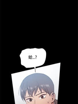 Thrill Girl 1-37話[完結]_16-25_0643