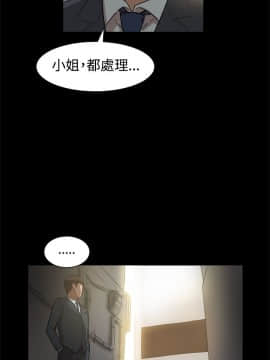 Thrill Girl 1-37話[完結]_00-15_0200