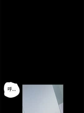 Thrill Girl 1-37話[完結]_16-25_0640
