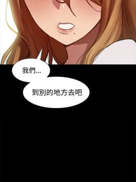 Thrill Girl 1-37話[完結]_00-15_0199