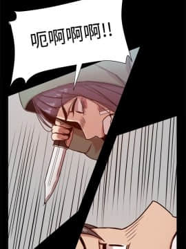 Thrill Girl 1-37話[完結]_16-25_0638