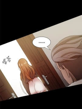 Thrill Girl 1-37話[完結]_26-37_0999